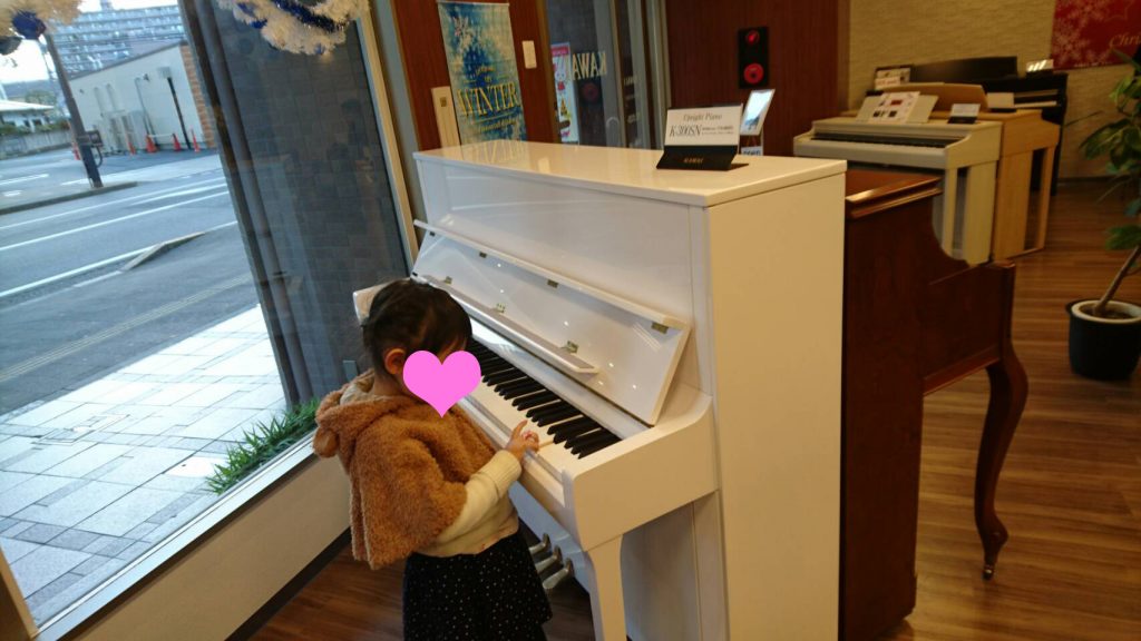 河合　kawai　ピアノ　購入　セール
